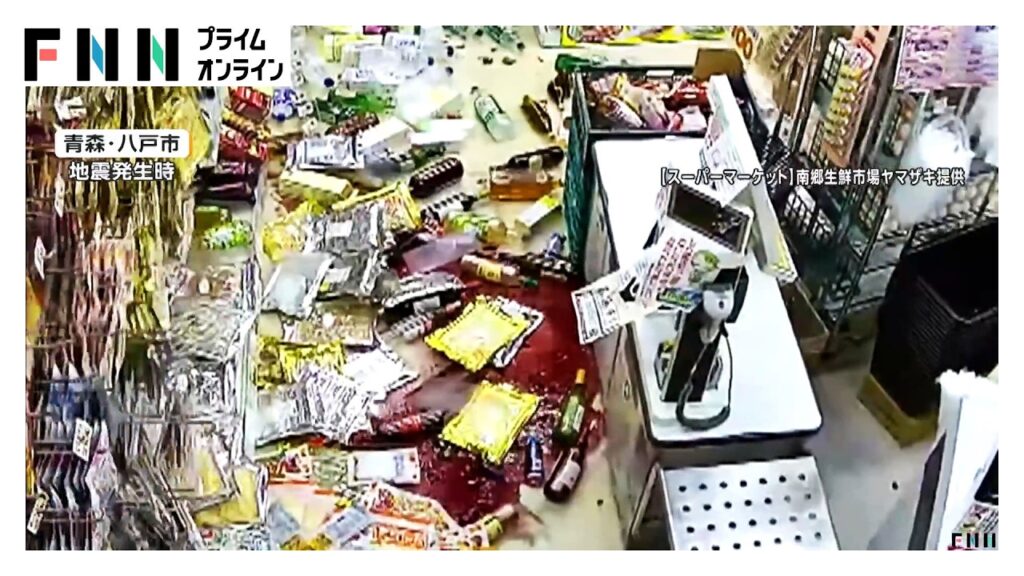 「地鳴りみたいな音」青森県で震度6強　ショールームの全面ガラス粉々、ビルの外壁崩落、東北新幹線では停電も（2026年06月25日）