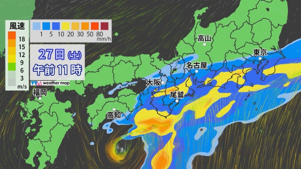 【台風情報】ダブル台風 8号は明け方、7号は午後最接近の見込み 東海道新幹線は始発から全線で遅延･運転見合わせなど発生の可能性も 雨シミュレーション