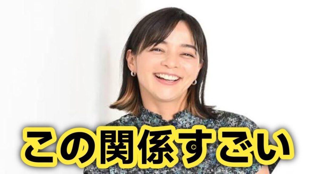 離婚発表後も続く絆…松井大輔の行動に称賛と驚き 離婚発表後も続く絆…松井大輔の行動に称賛と驚き