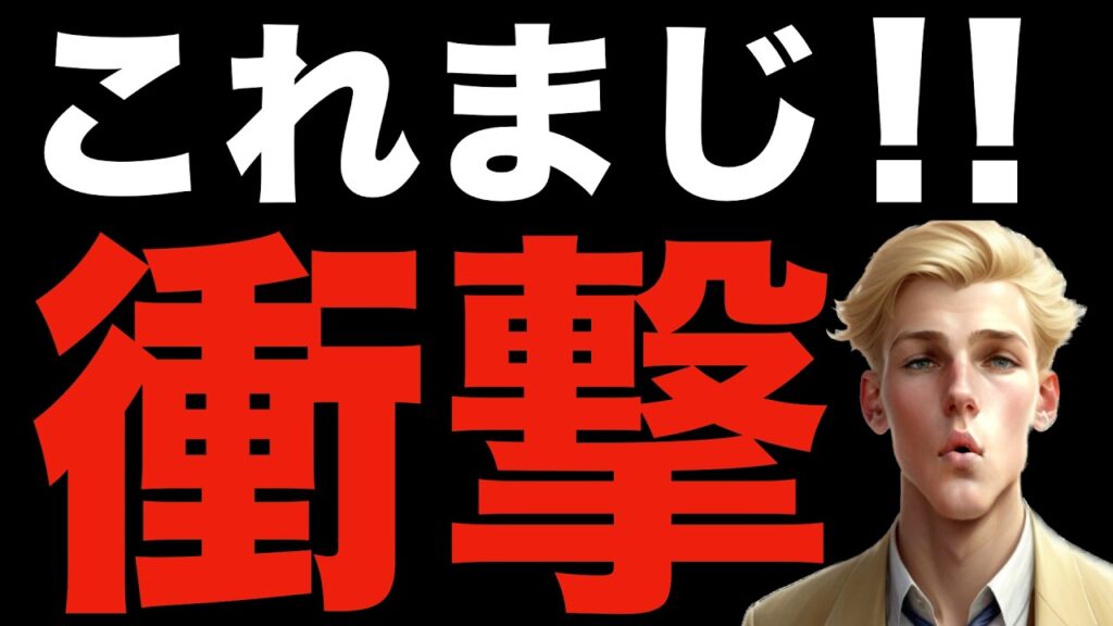 【米国株,S&P500】市場センチメントがまさかの状態です。 【米国株,S&P500】市場センチメントがまさかの状態です。