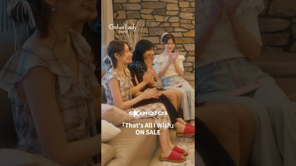 ABEMA 『ガールオアレディ3』#3は今夜21:00より放送！主題歌OKAMOTO'S 「That's All I Wish」 配信中！