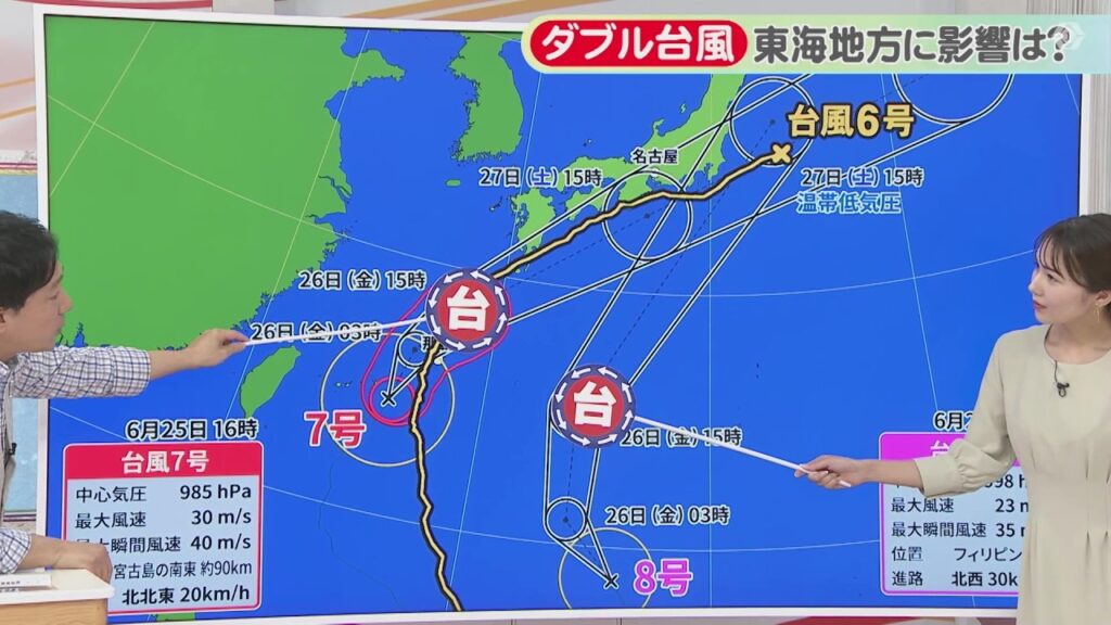 【台風情報】大きな被害及ぼした「台風6号」と同じ進路に？どうなる“ダブル台風” 7号の強い風にのって8号が北上へ 6/27(土)にピークか