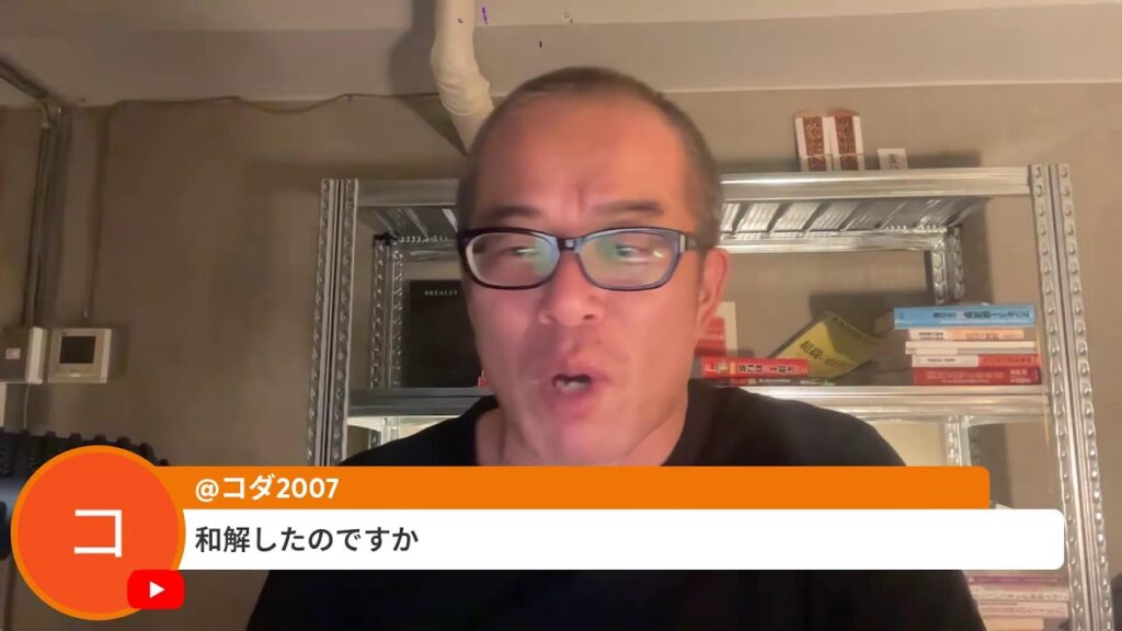 日経平均が毎日3千円の乱高下！ 今後の相場をちょる子と考えよう！