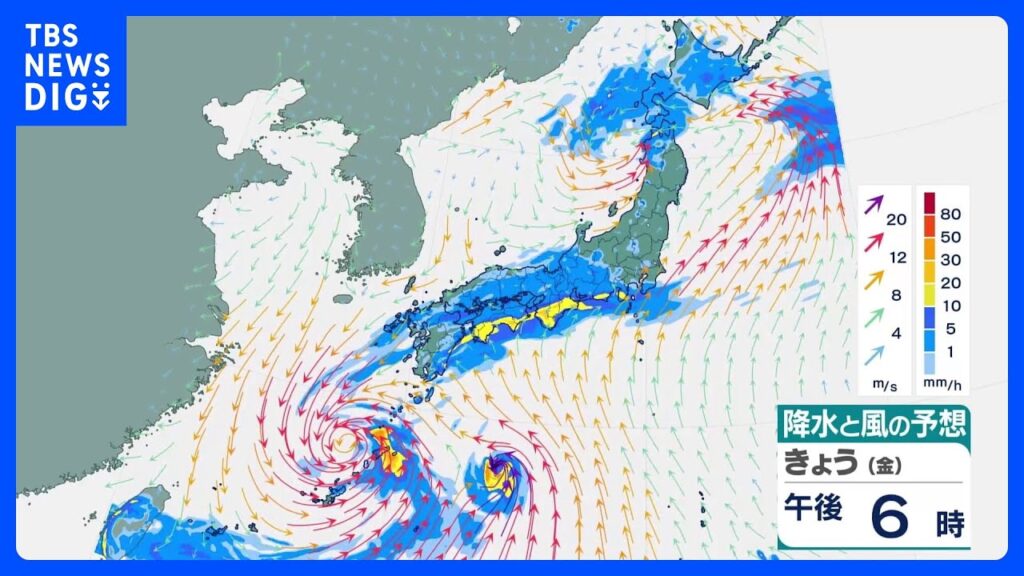 台風7号は沖縄・奄美に接近　梅雨前線と2つの台風　西～東日本はあすにかけて大雨のおそれ　土砂災害などに厳重警戒｜TBS NEWS DIG