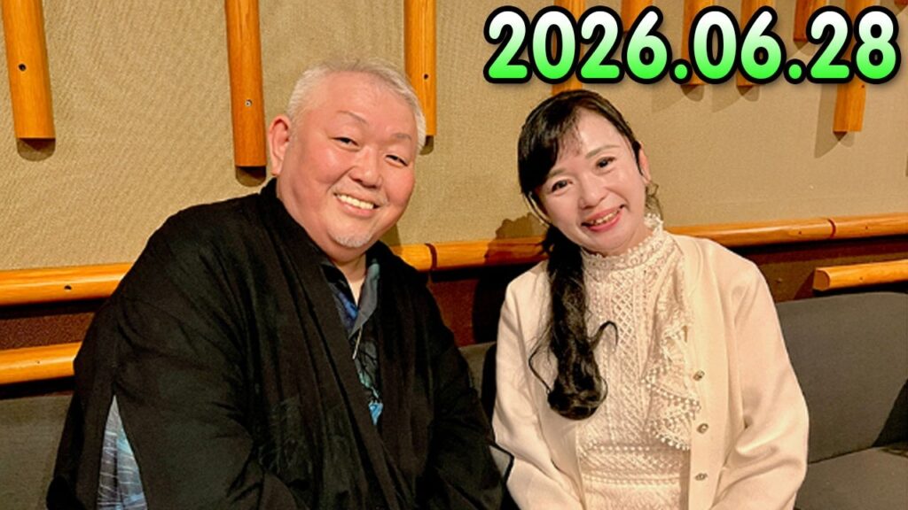 江原啓之 おと語り 2026.06.28 江原啓之　今夜の格言 「お掃除は、心も清め、パワーも増します。」 #ゲッターズ飯田#江原啓之#オーラの泉