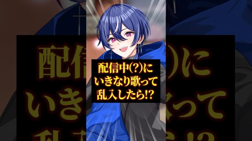 【放送事故】ゲーム中にガチのトロールきたんだけど...#BOOMMENT  #meropro #かんなちゃろ #てぃる #はるかっと #つかさし #マイクラ