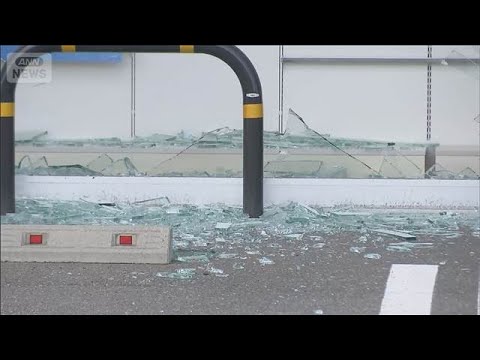 相次ぐ強い地震に不安の声　28日には青森などで震度5弱　茨城5弱、山梨6弱に続き【もっと知りたい！】【グッド！モーニング】(2026年6月29日)