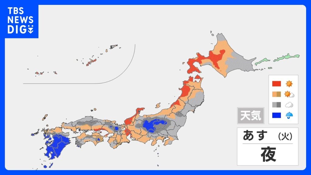 岡山31℃、大阪など30℃予想 九州は雨の範囲広がる 東日本の山沿いを中心に急な激しい雷雨やひょうに注意【あす30日の天気】｜TBS NEWS DIG