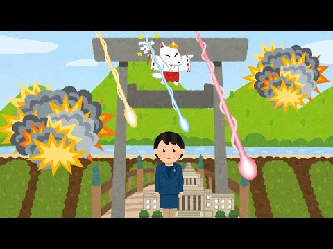 【＃東方虹龍洞】 国家非常事態宣言発令！高市早苗でEXをすべて無に返そう！神の見えざる手で！ Part3 【#ゲーム実況】