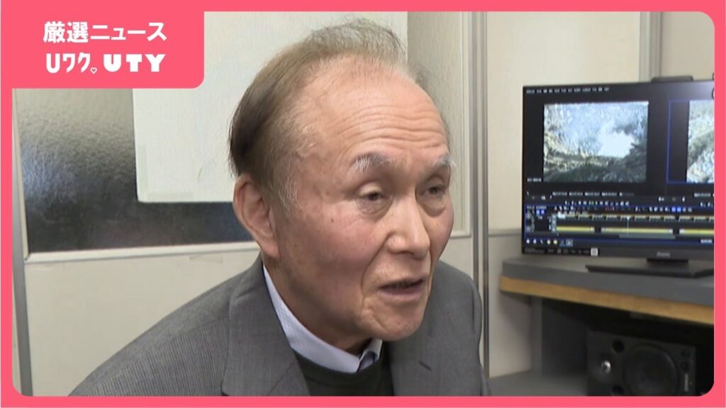 「定期的にエネルギーを解放しなければならない」山梨で震度6弱地震　なぜ起きたのか　全国で相次ぐ地震、富士山の火山活動との関連は