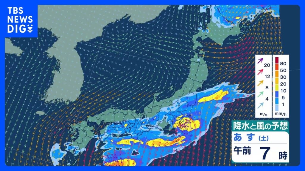 【ダブル台風7号・8号】27日土曜日に列島直撃へ 東海～関東に上陸のおそれも 東海350ミリ、関東甲信200ミリ さらなる大雨に厳重警戒【台風情報】｜TBS NEWS DIG