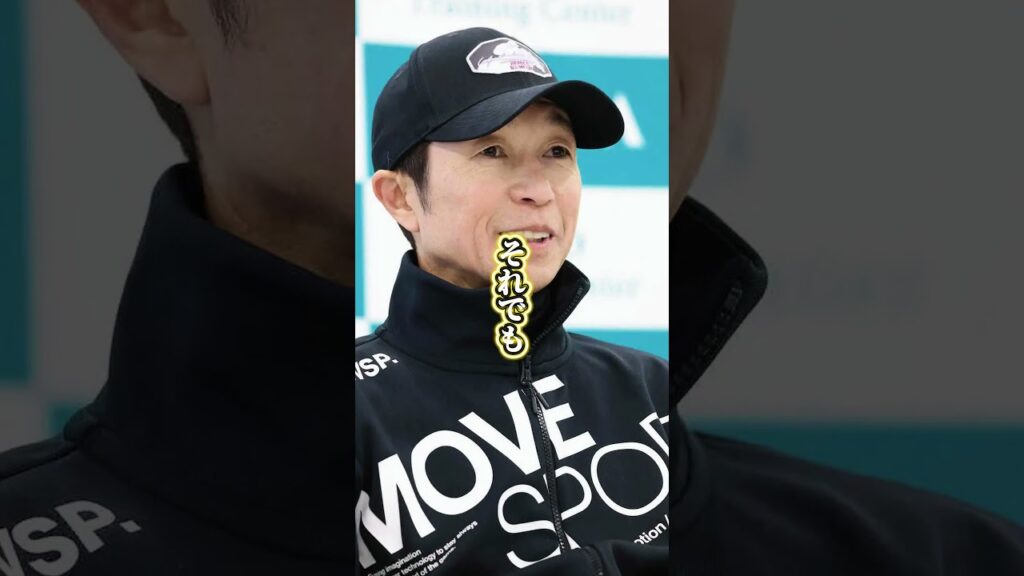 【スーパークリーク物語④完結】報われなかった名馬を、武豊だけが語り続けた。