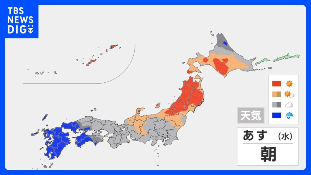 【あすの天気】7月初日は蒸し暑く 東京は28℃予想　梅雨前線停滞の九州は激しい雷雨のおそれ｜TBS NEWS DIG