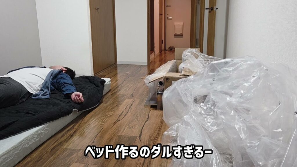 【離婚】39歳からの一人暮らしスタート【独身】