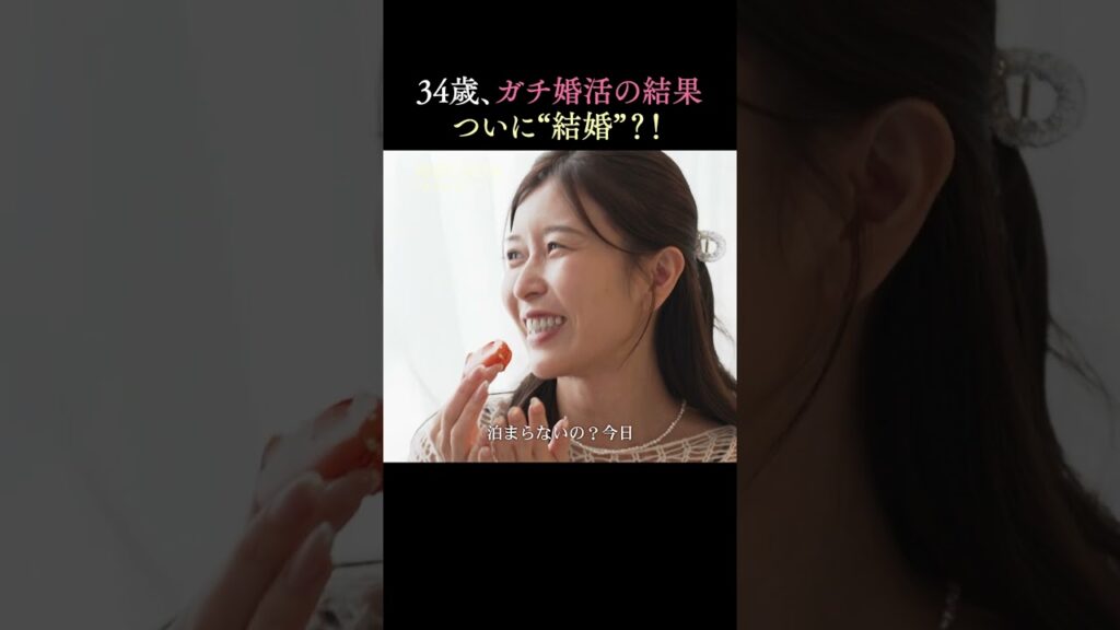 時には衝突した彼と、ついに"結婚"成立なるか！｜ #時計じかけのマリッジ ABEMAにて最終回配信中💛🩷