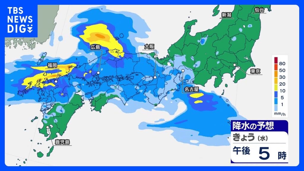 あす2日にかけ西日本~関東で大雨のおそれ 九州150ミリ、関東甲信100ミリ 南の海上では“台風のたまご”が発生【7月1日の天気】|TBS NEWS DIG あす2日にかけ西日本~関東で大雨のおそれ 九州150ミリ、関東甲信100ミリ 南の海上では“台風のたまご”が発生【7月1日の天気】|TBS NEWS DIG
