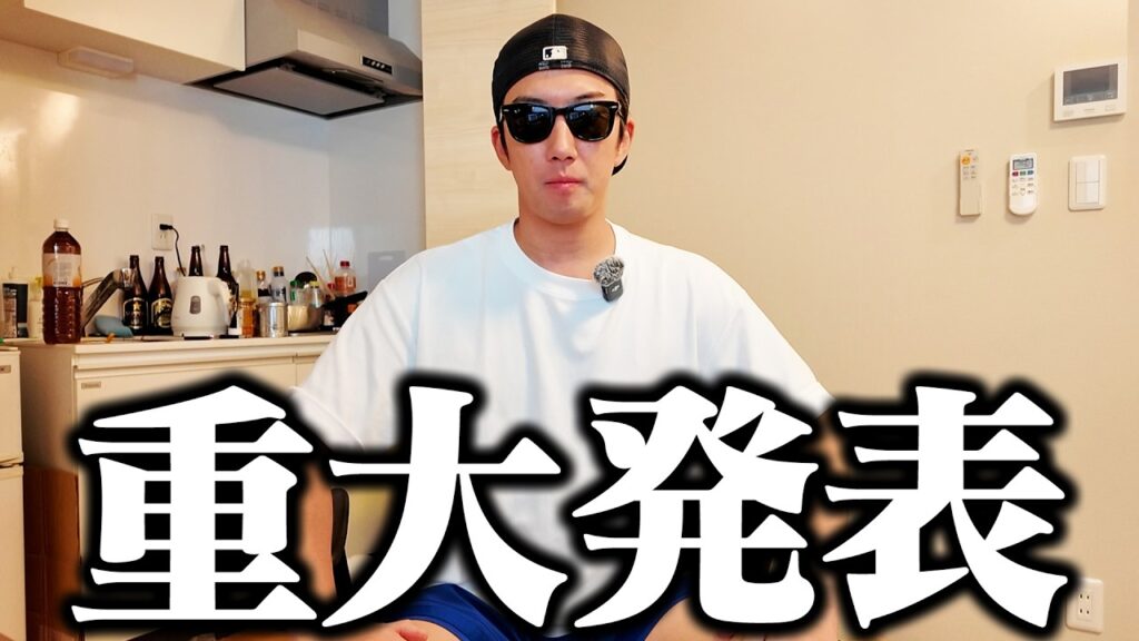 【ごめんなさい】もう限界です。 【ごめんなさい】もう限界です。