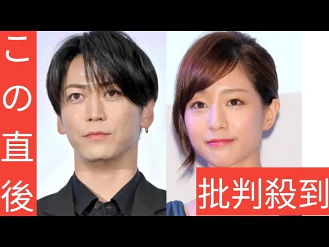 亀梨和也＆田中みな実が結婚発表　田中は第１子を妊娠…公式サイトで発表　２０２４年元日に交際報道、ともに１９８６年生まれ
