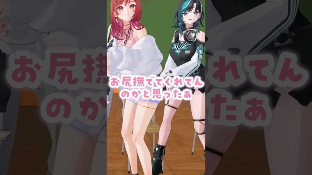 ビリビリ罰ゲームで放送事故になるりりちは【一条莉々華/虎金妃笑虎/輪堂千速】