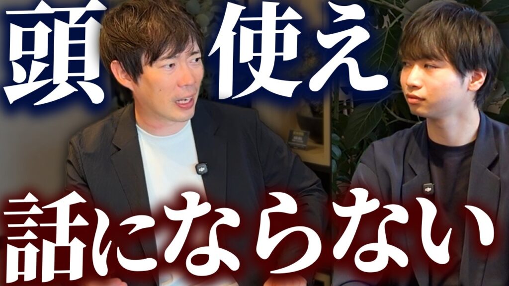 【放送事故】久々にちゃんと株本がキレました