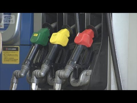 ガソリン補助金　5月は2900億円　基金残高は3800億円に(2026年7月1日)