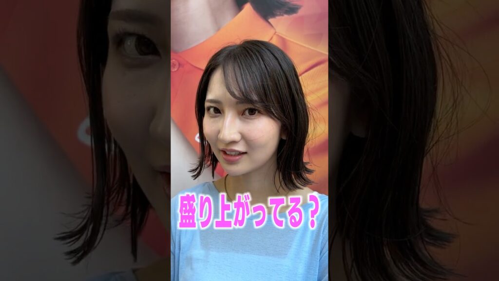 【7月は週３投稿！】#自転車旅 #CBCアナウンサー #友廣南実  #w杯 #サッカー #バレーボール #女子アナ #shorts #面白い
