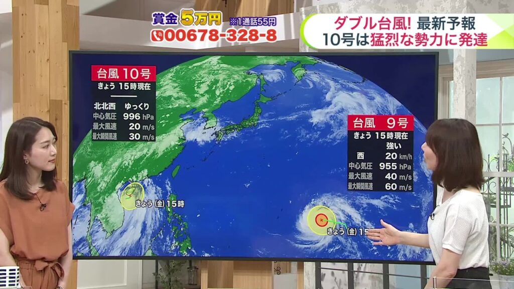 【菅井さんの天気予報 3日(金)】小樽市のビーチは海開き_7月最初の週末は夏空!日本の南に”ダブル台風”…北海道への影響は? 【菅井さんの天気予報 3日(金)】小樽市のビーチは海開き_7月最初の週末は夏空!日本の南に”ダブル台風”…北海道への影響は?