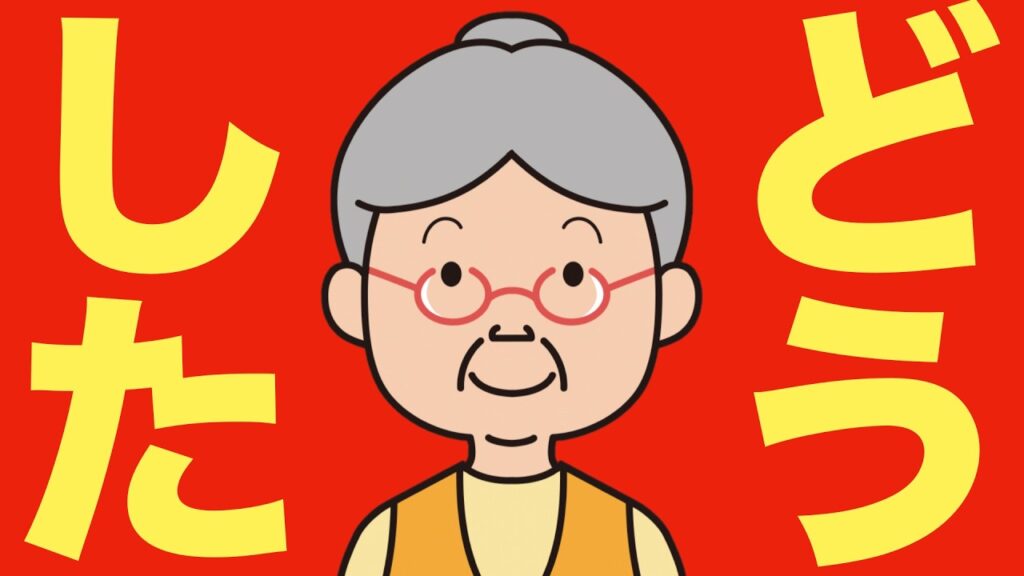 【米国株 7/2】Meta報道で半導体とメモリが急落、韓国株が再びサーキットブレーカー発動