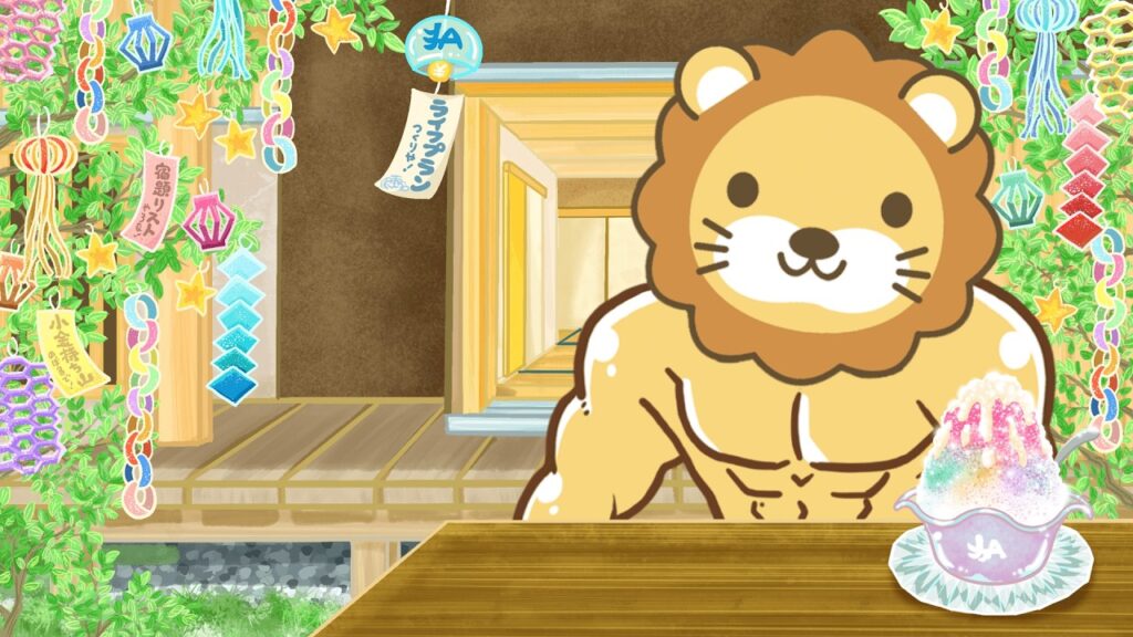 今日の学長ライブ l リベシティで借金返済が加速した話/AI(Claude)でホームページ制作実践合宿/ありがたいお言葉に返信しつつ学ぶ【7/4 8:30まで】