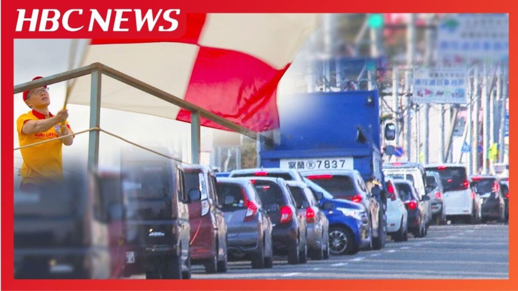 命を守る津波避難の選択肢…海水浴場での警報「津波フラッグ」の重要性と地域の実情に合わせて広がる「車避難」の最新ルール【津波からの避難を考える】 命を守る津波避難の選択肢…海水浴場での警報「津波フラッグ」の重要性と地域の実情に合わせて広がる「車避難」の最新ルール【津波からの避難を考える】