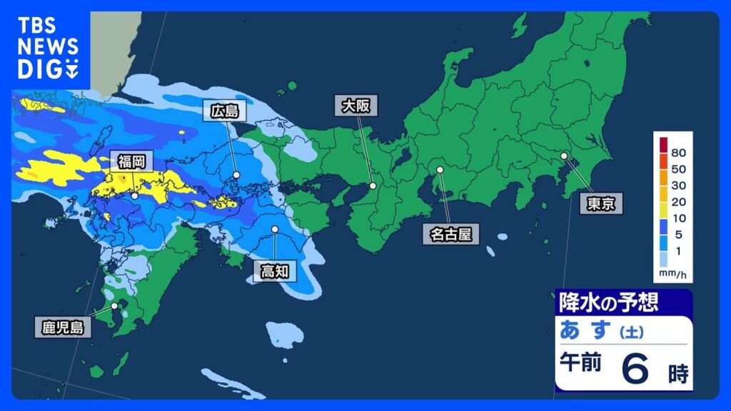 九州北部で再び大雨のおそれ 長崎県180ミリ　“ダブル台風” 9号の動向に注意【4日の天気】｜TBS NEWS DIG
