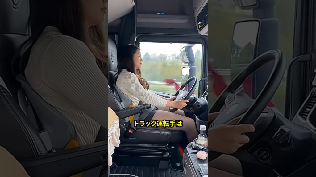 高速道路が渋滞した時のトラック運転手