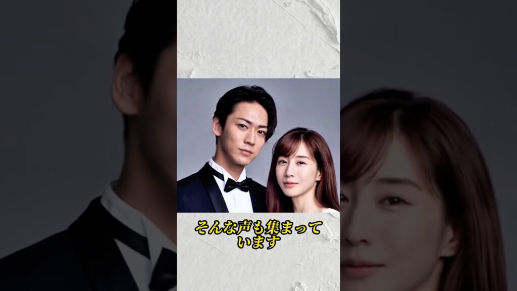 田中みな実と亀梨和也が結婚＆妊娠発表 #俳優 #女優 #亀梨和也 #田中みなみ #ニュース