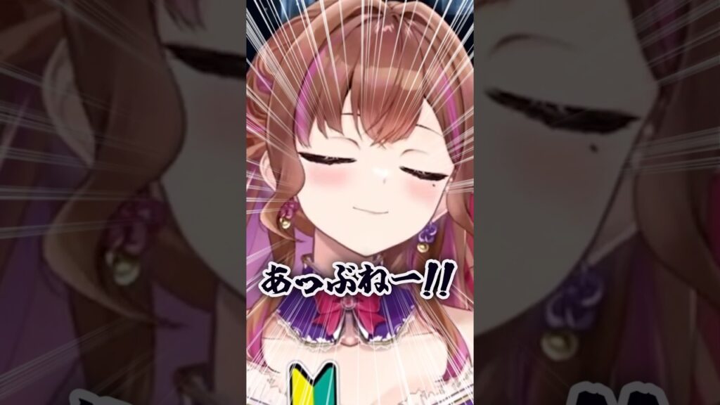 【ガチ放送事故】身バレ危機に引退を覚悟する京都弁VTuber　#涙うるい　#vtuber