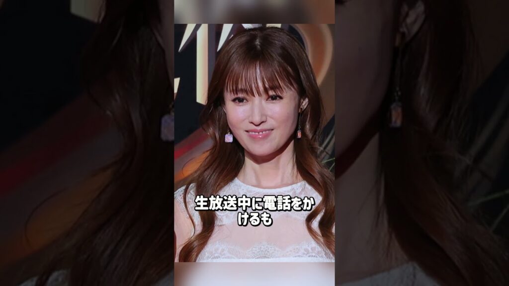 笑っていいともで放送事故を起こした芸能人10選#芸能 #雑学 #恋愛 #gackt