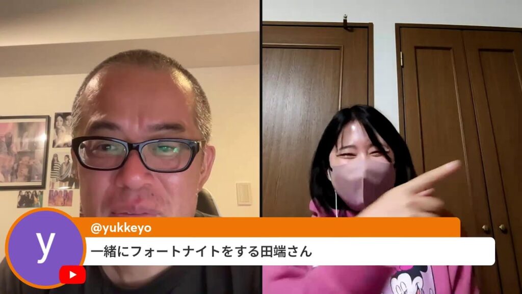 乱高下が続く日本株はどうなる？日曜夜もちょる子と株ライブ