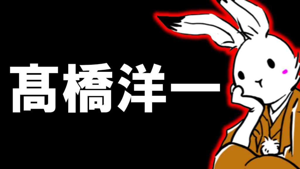【#日本保守党 】本日の議題は少し荒れるかもしれん、という話【#ニュースあさ8時 #虎ノ門ニュース #文化人放送局 #百田尚樹 #北村晴男 #保守 】 【#日本保守党 】本日の議題は少し荒れるかもしれん、という話【#ニュースあさ8時 #虎ノ門ニュース #文化人放送局 #百田尚樹 #北村晴男 #保守 】