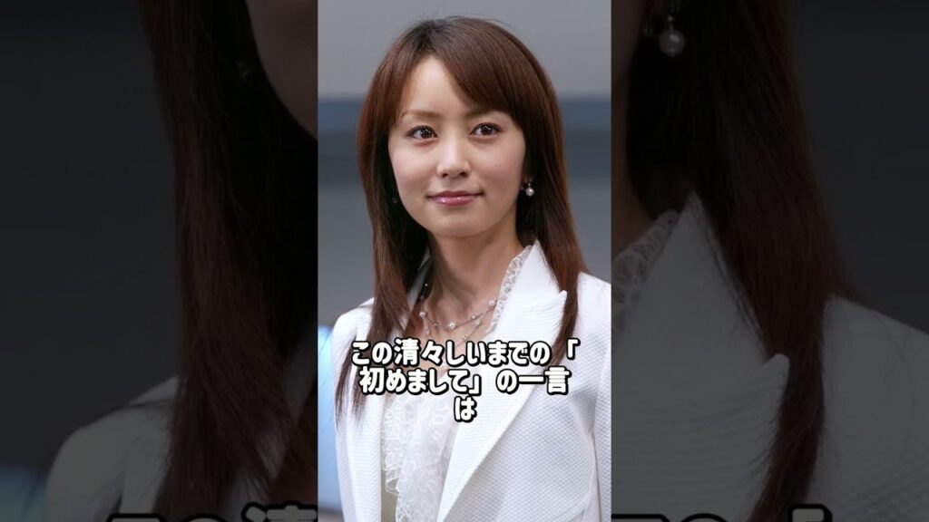 笑っていいともで放送事故を起こした芸能人10選 #矢田亜希子 #芸能 #芸能人 #雑学 #恋愛