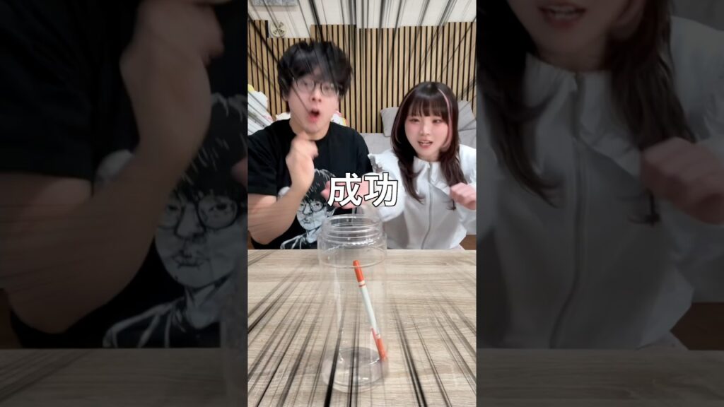 【ご報告】ガチで結婚します。絶対行動ゲームで最後にガチ結婚することになったアイドルとオタクの末路。