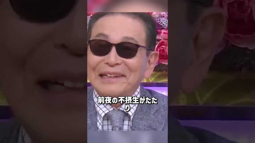笑っていいともで放送事故を起こした芸能人10選 #タモリ #芸能 #雑学 #夫婦 #映画