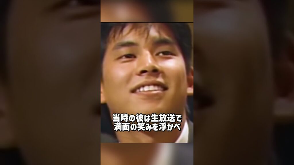 笑っていいともで放送事故を起こした芸能人10選 #織田裕二 #芸能 #芸能人 #雑学 #映画
