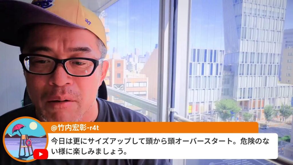 日経先物1000円反発、、米のイラン攻撃で原油急反発! 日経先物1000円反発、、米のイラン攻撃で原油急反発!