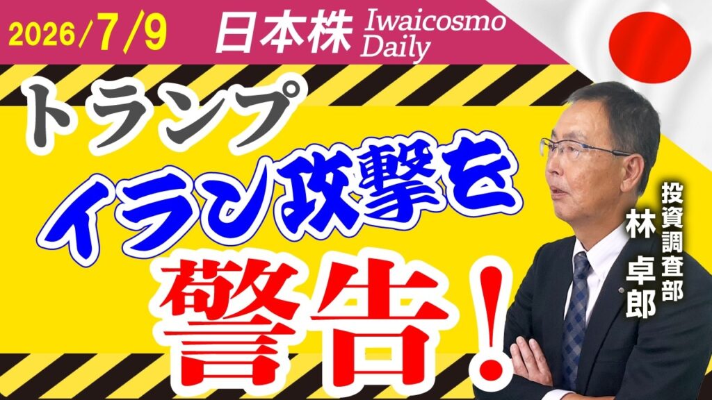 日経平均の季節性パターン