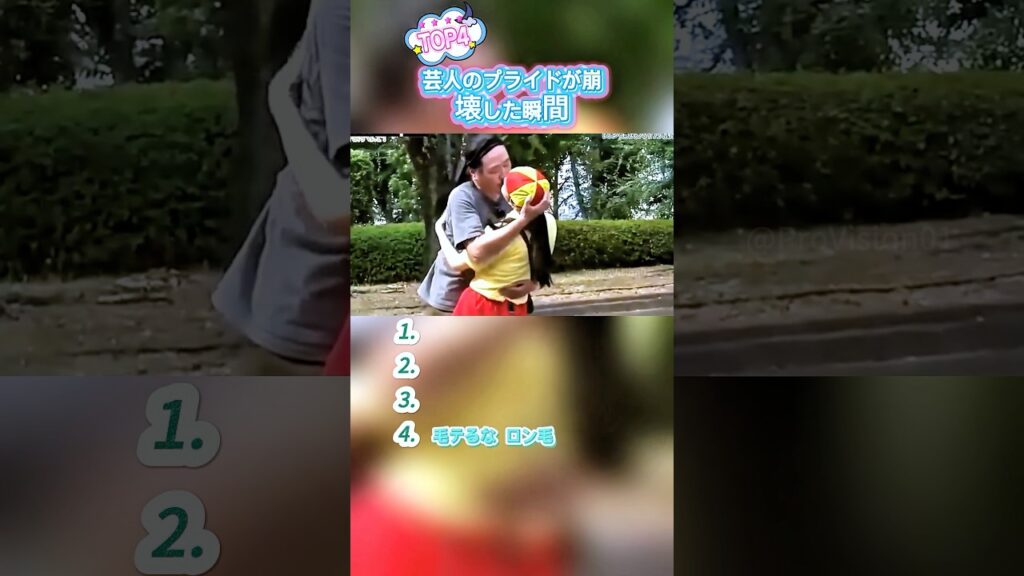 【閲覧注意】放送事故レベルww 芸人のメンタルが崩壊した瞬間まとめ！#大悟 #ハプニング #笑ったら負け #ドッキリ #お笑い #芸人プライド