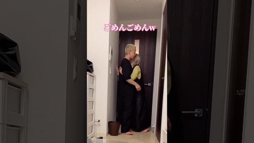 放送事故！？#カップル #カップルの日常 #ドッキリ #僕ありカップル
