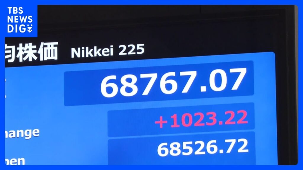 日経平均株価、一時1200円超値上がり　9日のニューヨーク市場の株高受け｜TBS NEWS DIG