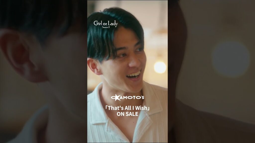 ABEMA 『ガールオアレディ3』#5 は今夜21:00より放送！主題歌OKAMOTO'S 「That's All I Wish」 配信中！ #okamotos #ガールオアレディ #abema