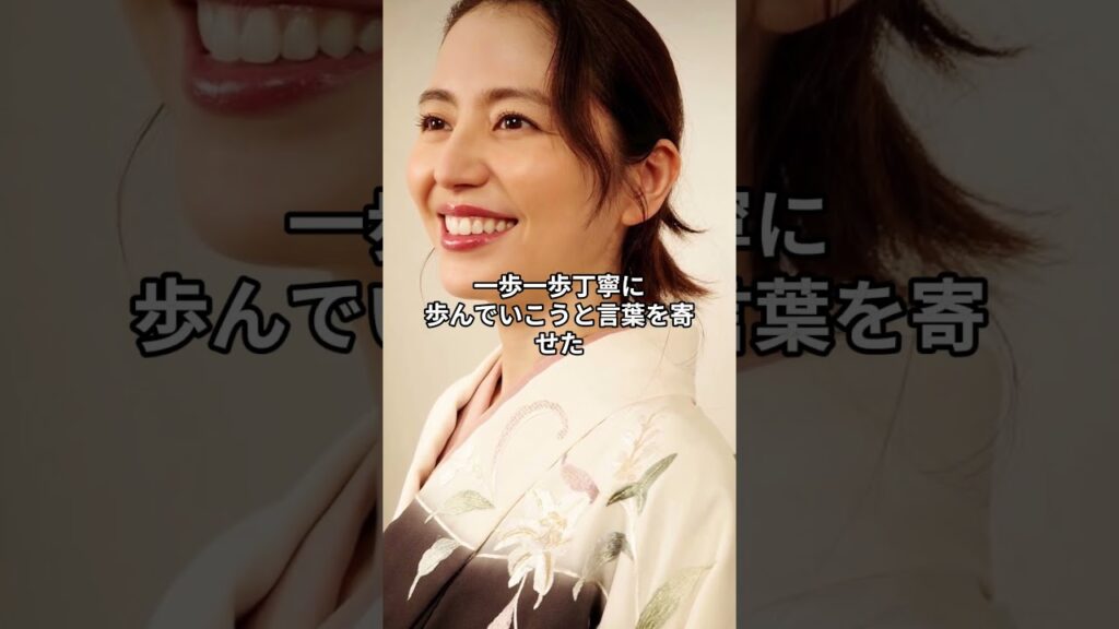 長澤まさみ・神木隆之介ら2026年上半期に結婚を発表した大物3人
