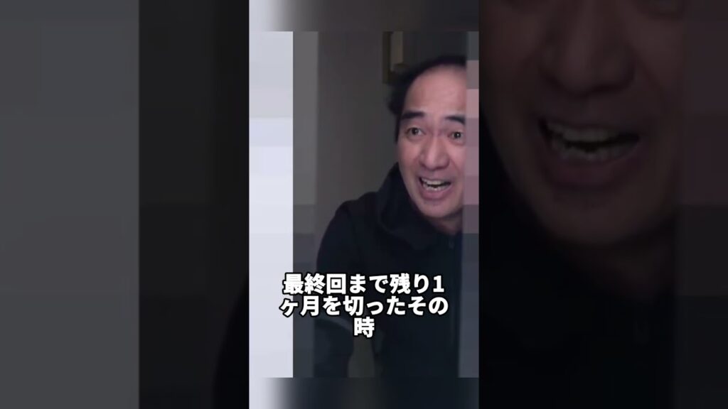 笑っていいともで放送事故を起こした芸能人20選 #江頭 #芸能人 #芸能 #芸能ニュース #雑学