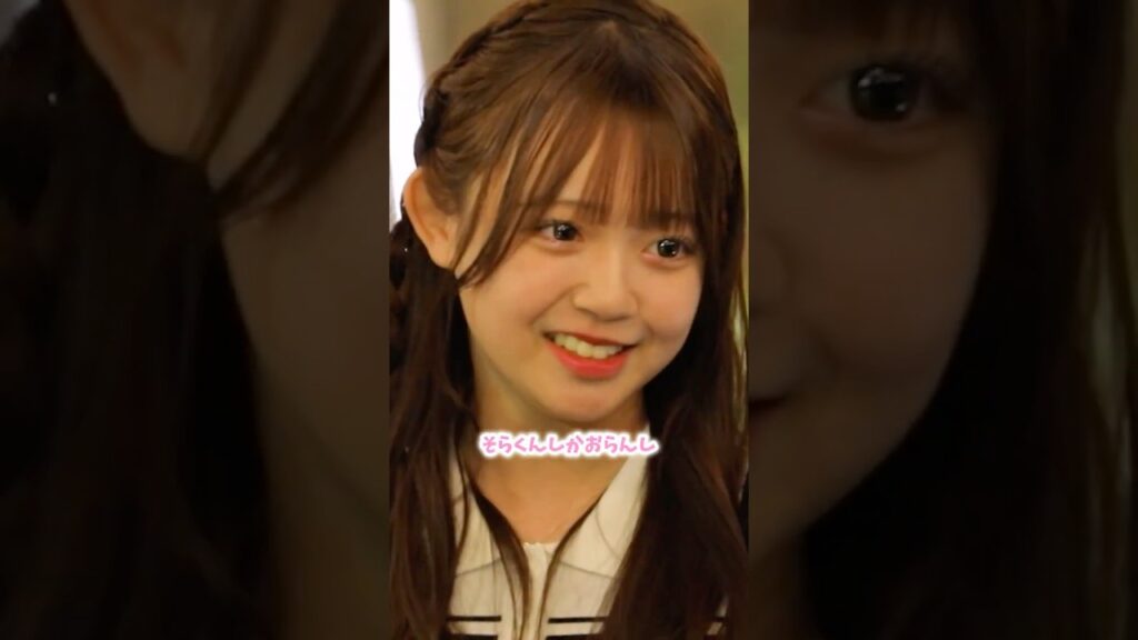 恋する高1女子が勇気を振り絞った瞬間🥹#今日好き #インチョン編 #ABEMA で配信中📺💜#高校生 #恋愛